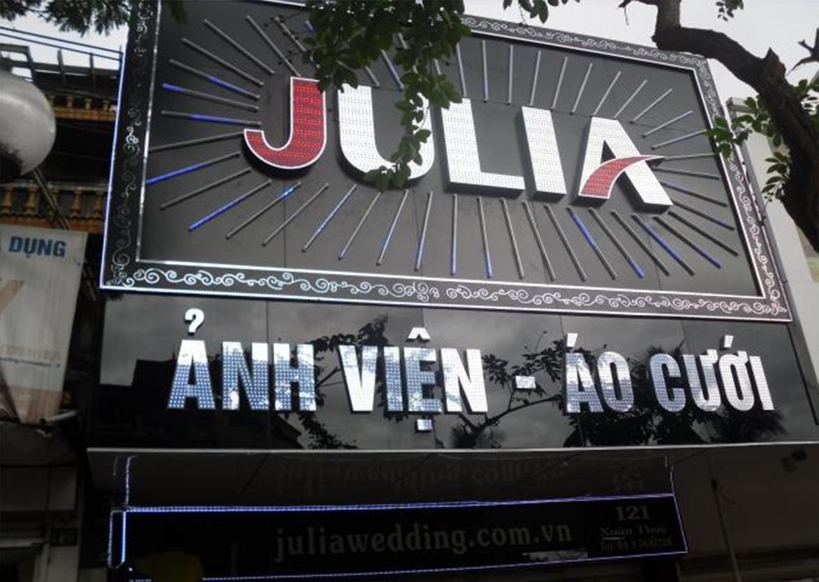 biển alu